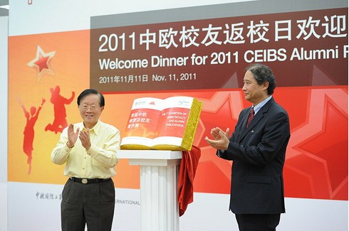 2012053161036257.jpg
