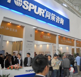 2012083158376749.jpg