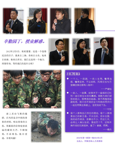 2012041655926877.jpg