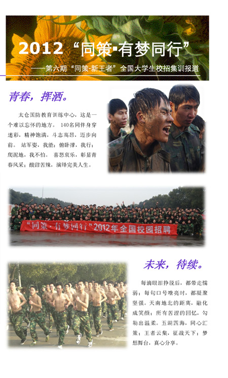 2012041655947953.jpg