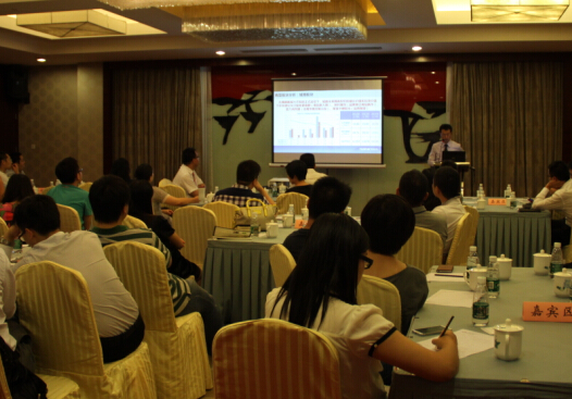 2014081335222181.jpg