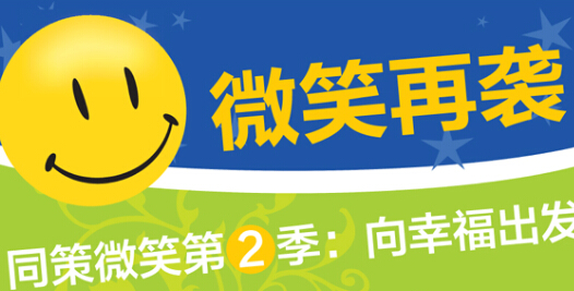 2014071849870161.jpg