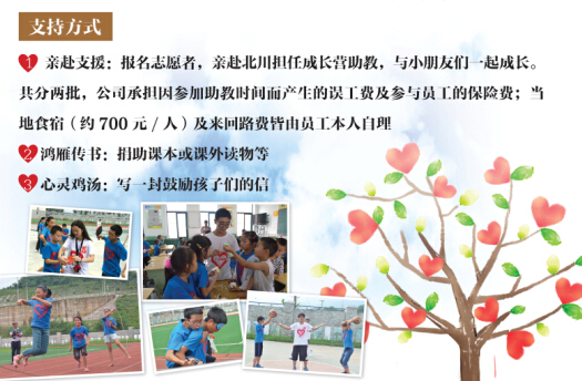 2014062740271741.jpg