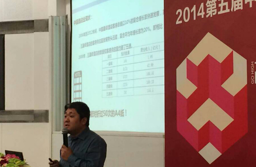 2014062740141377.jpg
