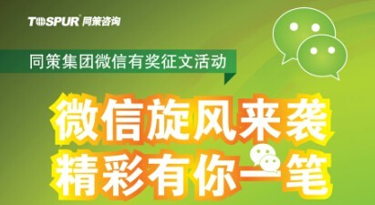 2014061758974589.jpg
