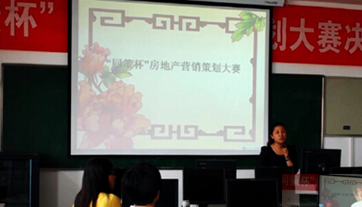 2014061755375433.jpg