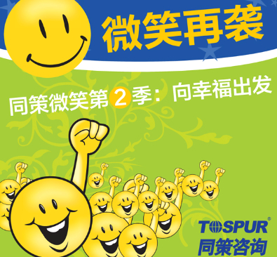 2014041440717529.jpg