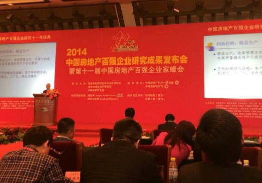 2014032742883341.jpg 2014032742883341.jpg