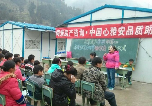 2014032636511133.jpg