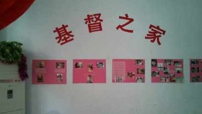 2014031842458885.jpg