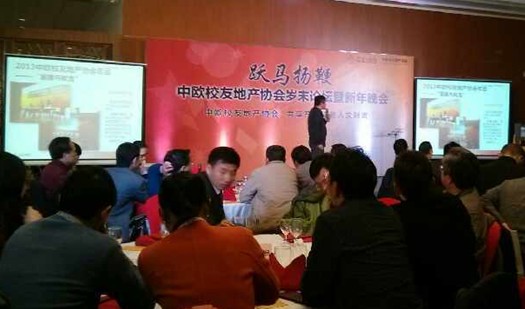 2014010849892749.jpg