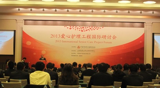 2013102854407429.jpg