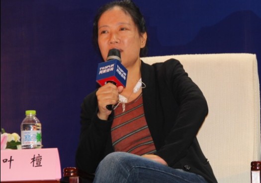 2013102478762977.jpg