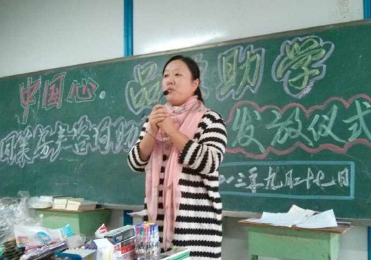 2013092756923429.jpg 2013092756923429.jpg