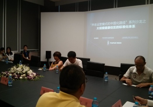2013082961881121.jpg