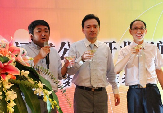 2013082660189713.jpg