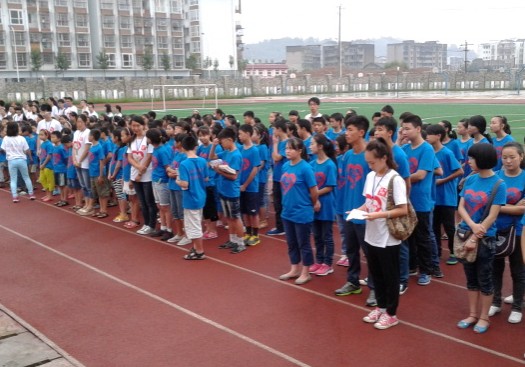 2013072550451309.jpg