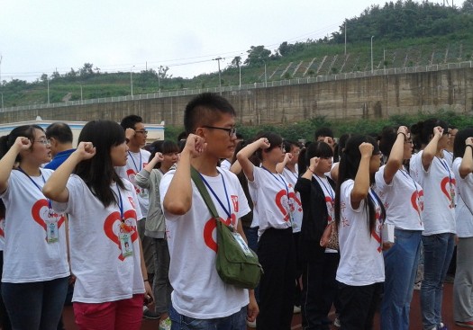 2013072550484249.jpg