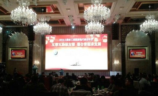 2013030434707737.jpg