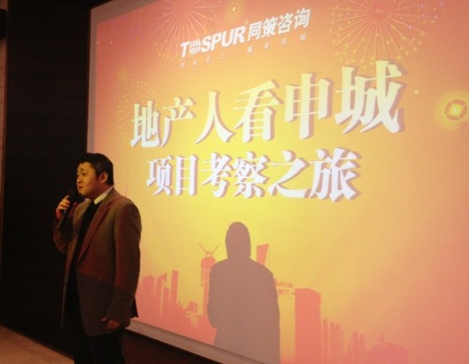 2012122439331297.jpg