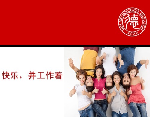 2012113037195869.jpg