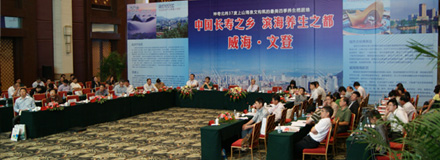 2012092657551805.jpg