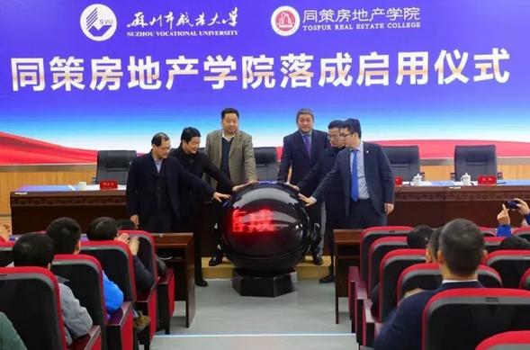 C:UsersÓ35DesktopQQ截图20161230143759.png