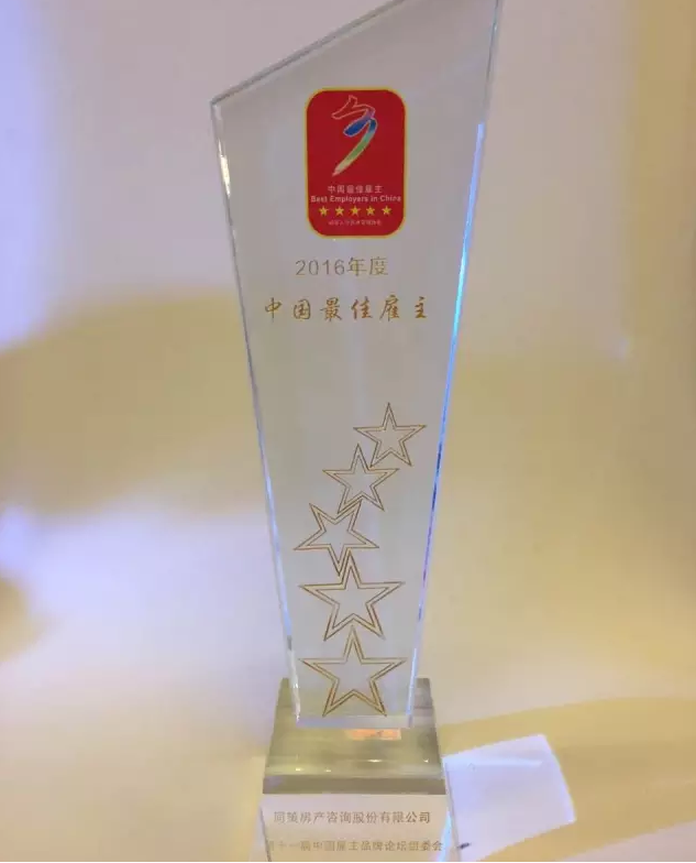 C:UsersÓ35DesktopQQ截图20170104111636.png