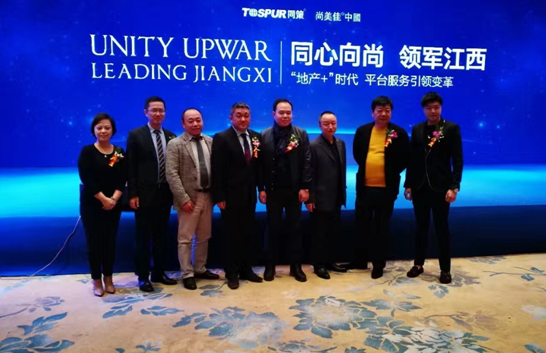 C:\Users\32335\Desktop\QQ截图20170117111928.png