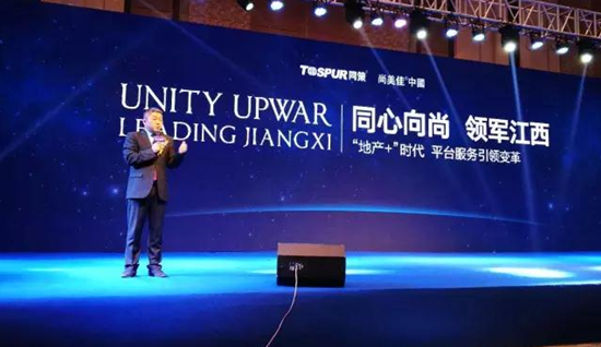 C:\Users\32335\Desktop\QQ截图20170117112012.png