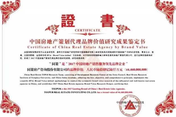 C:UsersÓ35DesktopQQ截图20170919092030.png