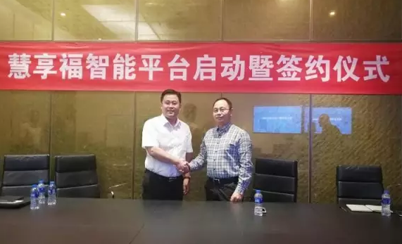 QQ截图20171009142551.png
