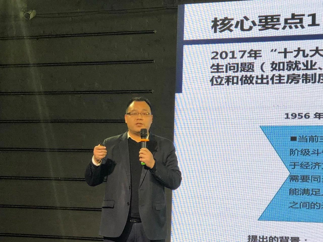 微信图片_20171222143526.jpg