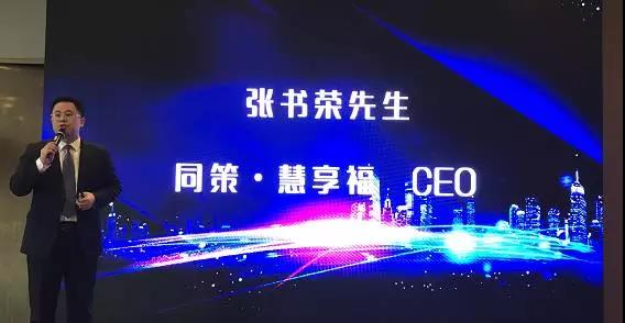 微信图片_20171222155645.jpg