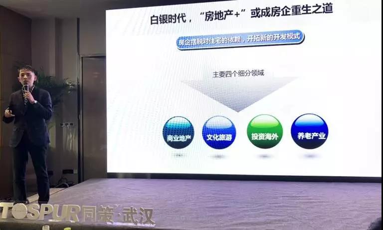 微信图片_20171222155650.jpg