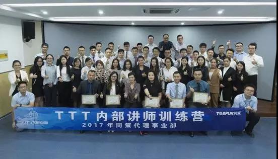 微信图片_20180201095249.jpg