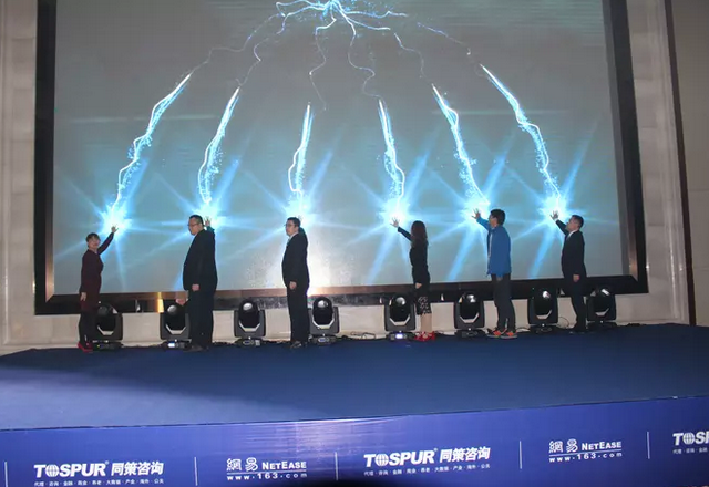QQ截图20180201100336.png