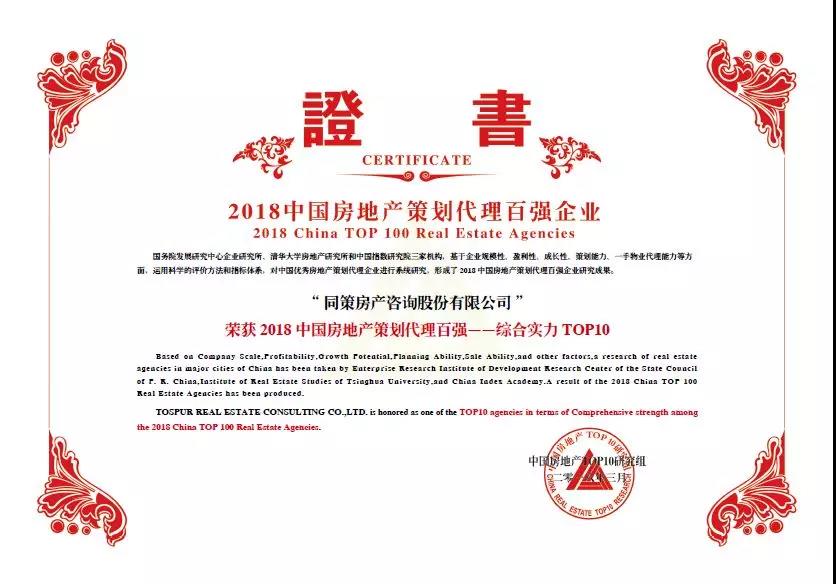 C:UsersÓ35Desktop微信图片_20180322142306.jpg