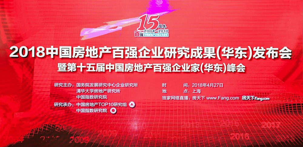 微信图片_20180428130057.jpg