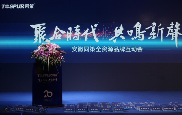图片1_副本.png