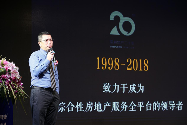 图片3_副本.png