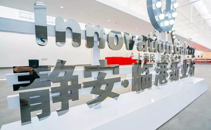 微信图片_20190218134647.jpg