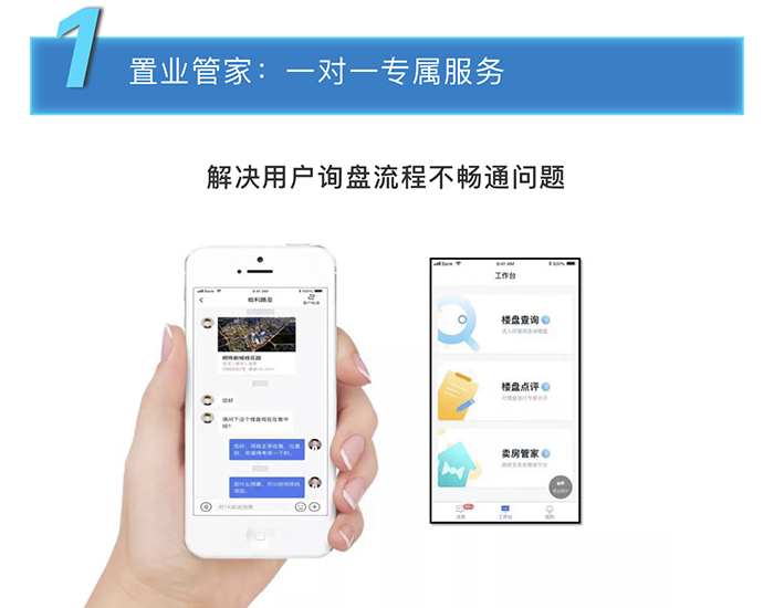 微信图片_201905091331312.jpg