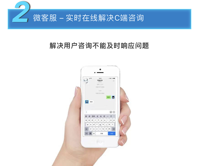微信图片_201905091331313.jpg