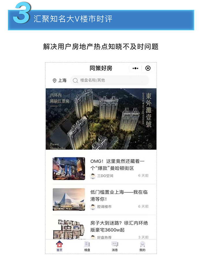 微信图片_201905091331314.jpg