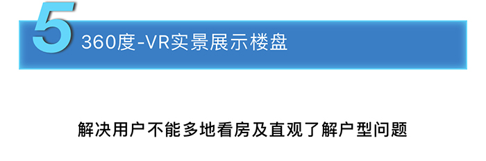 微信图片_201905091331311.jpg