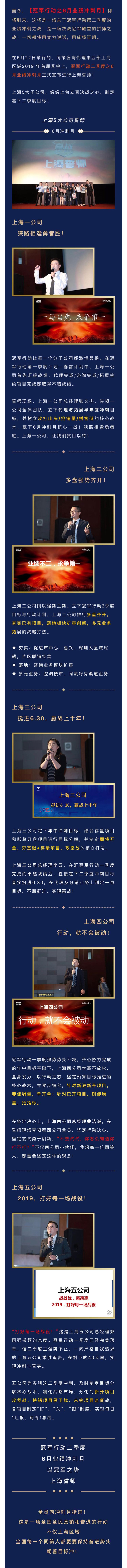 下.jpg