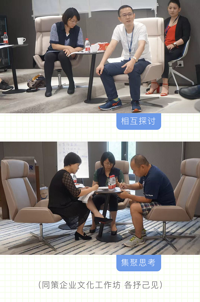 微信图片_20190719155806.jpg