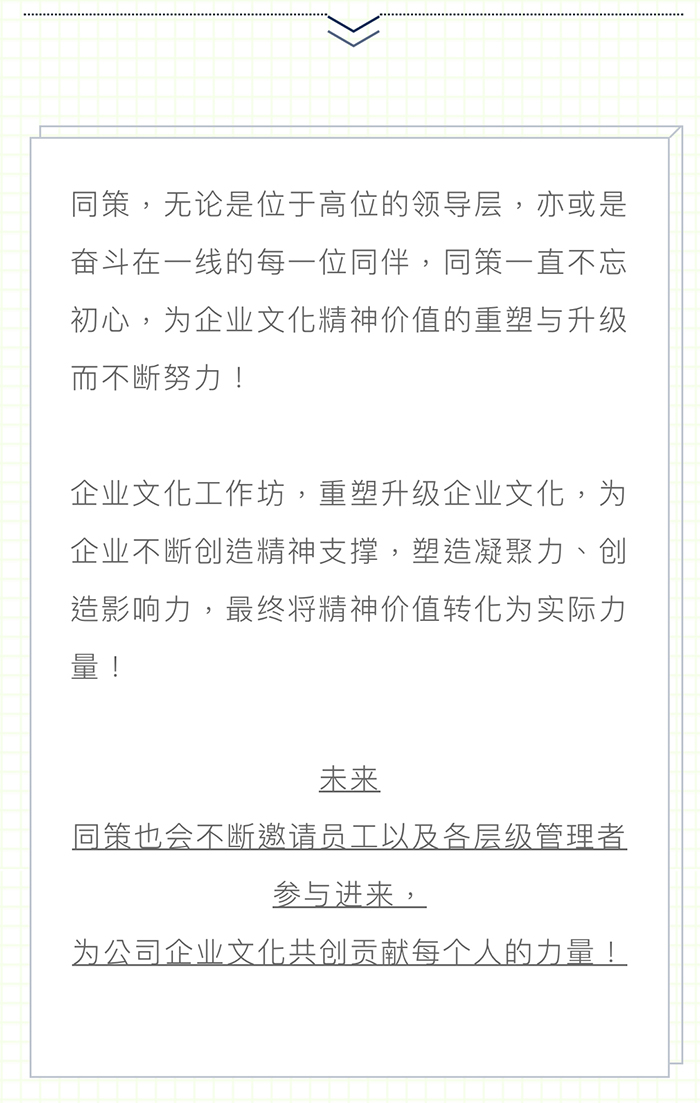 微信图片_20190719160448.jpg