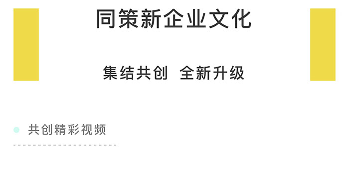 微信图片_20190823085212.jpg